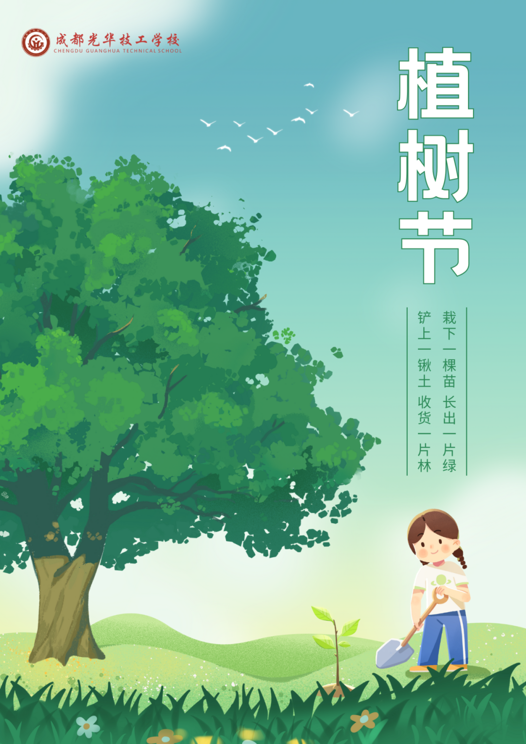 图片 1.png