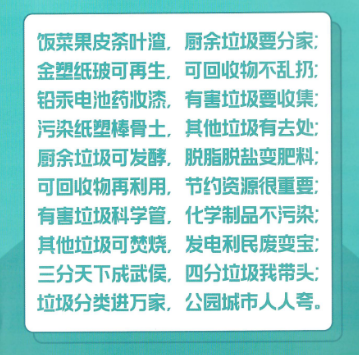 图片 14.png