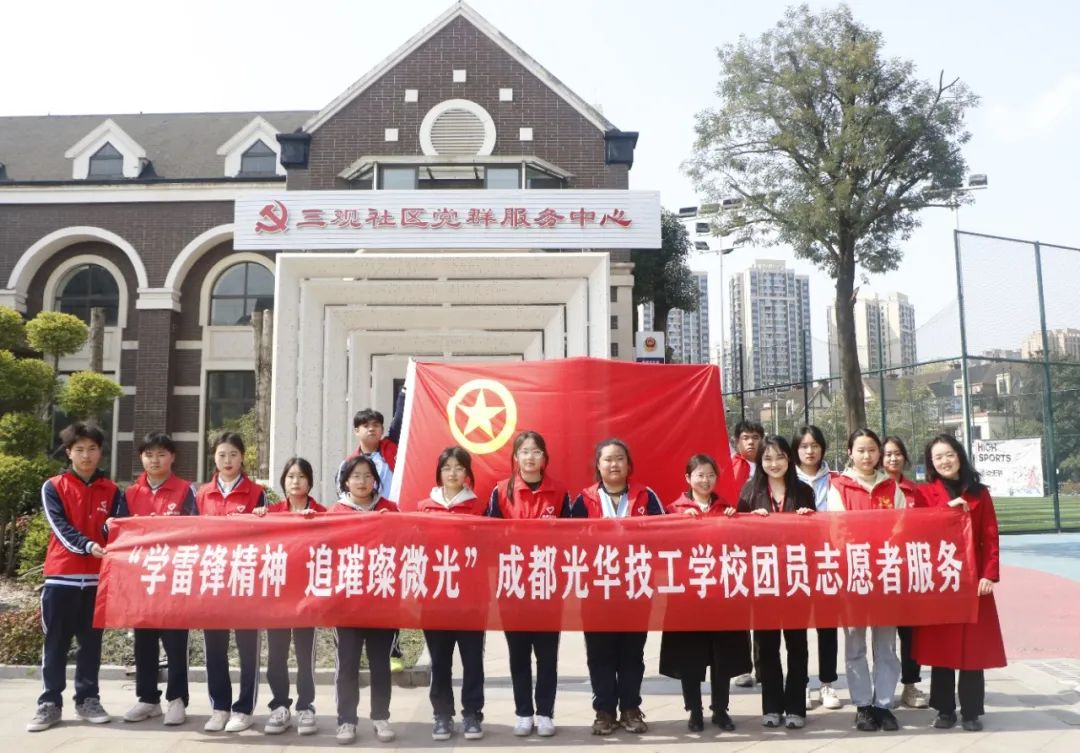 图片 2.png