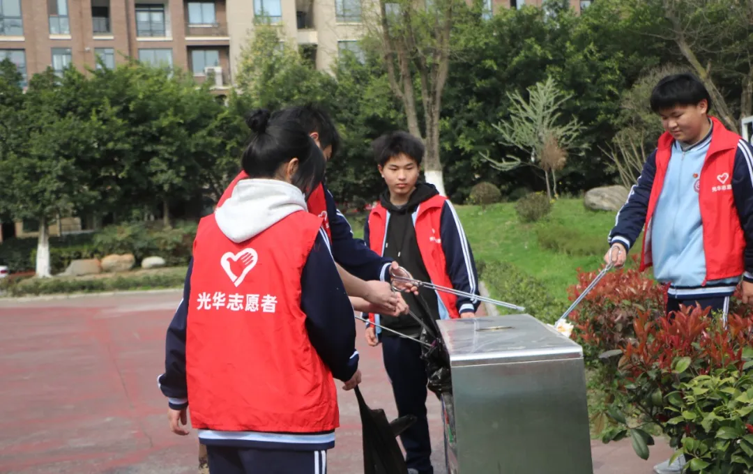 图片 8.png