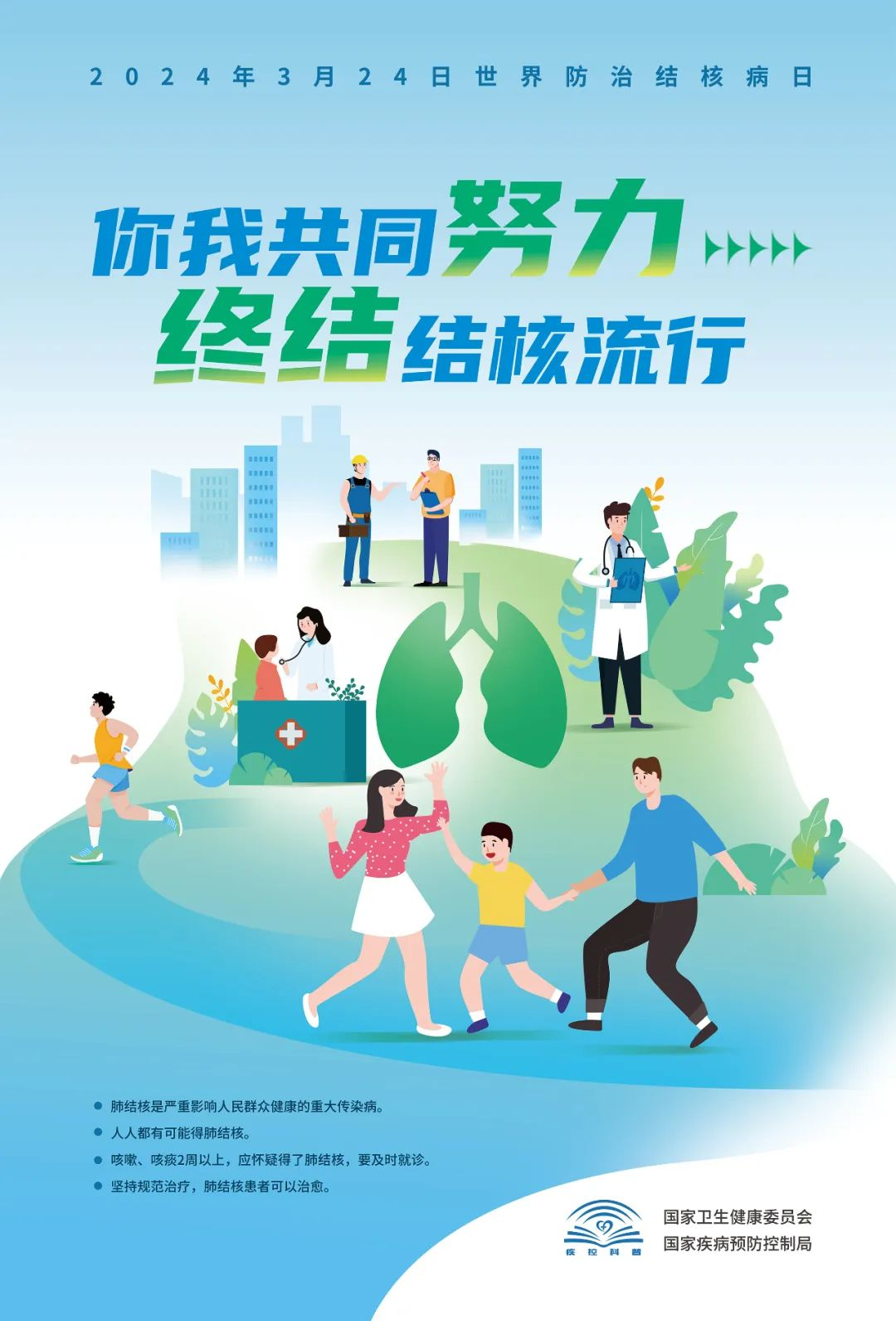 图片 2.png
