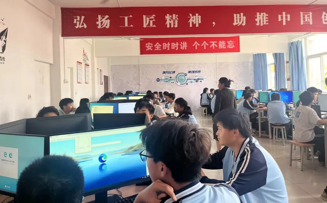 图片 4.png