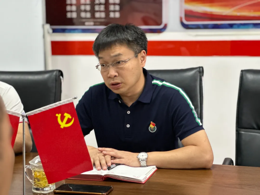 图片 2.png