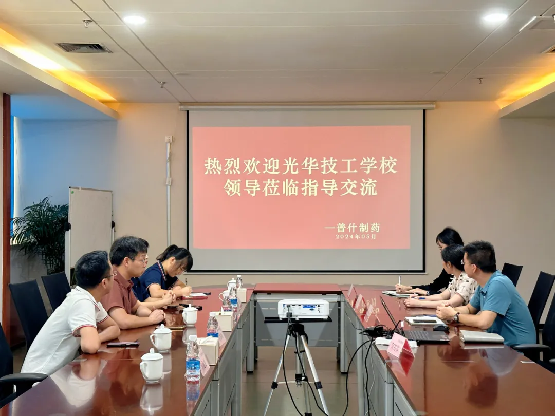 图片 4.png