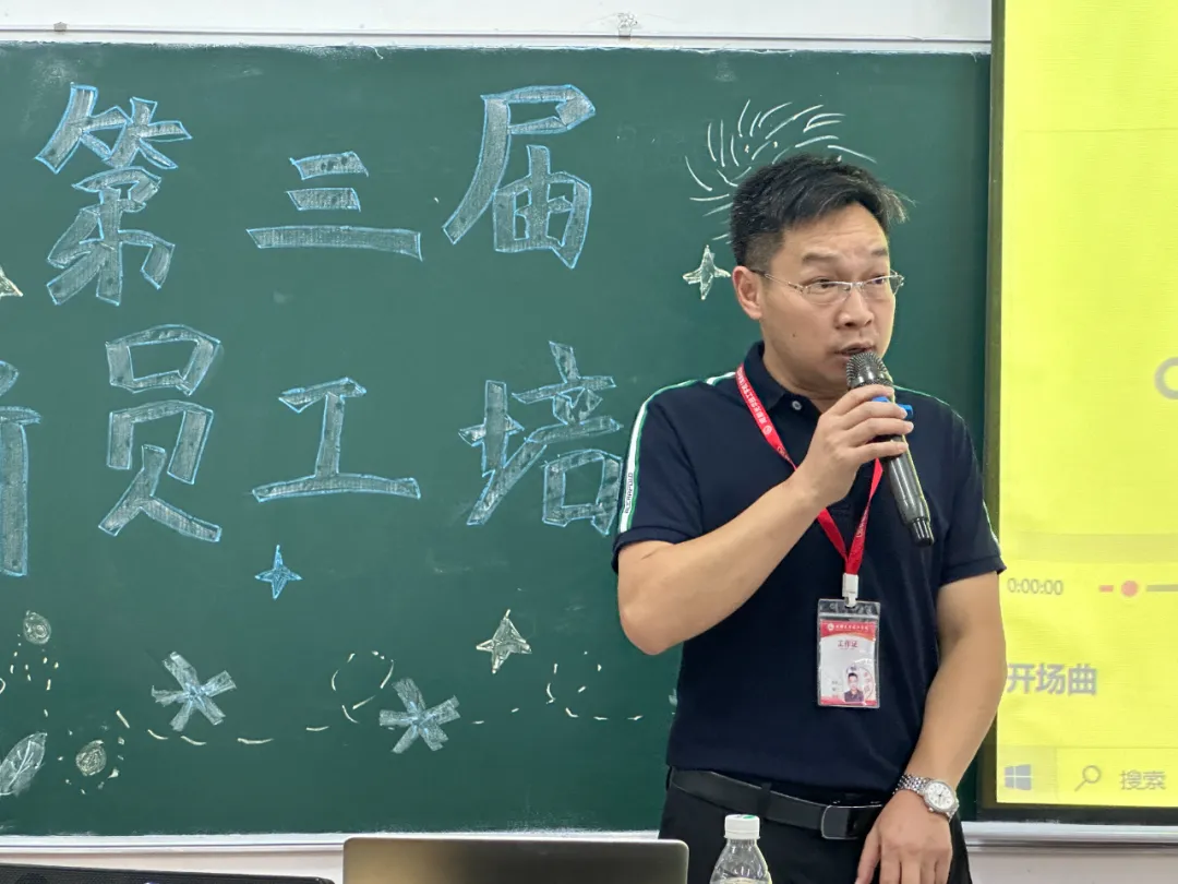 图片 3.png