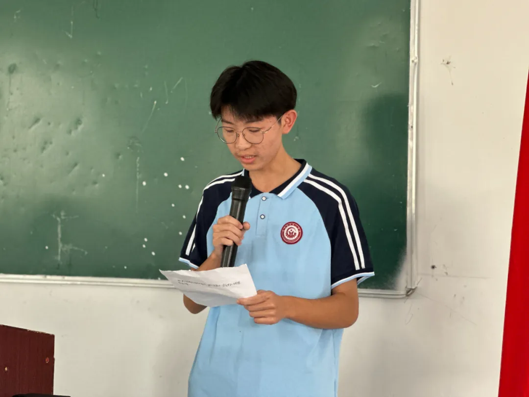 图片 3.png