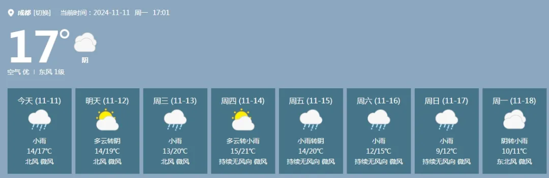 图片 10.png