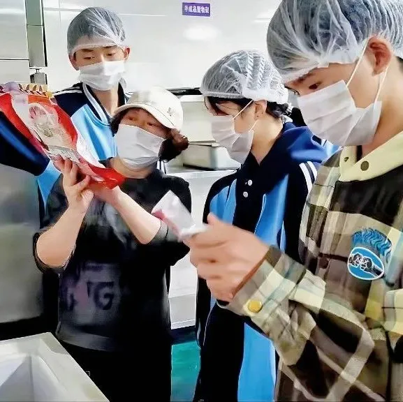图片 4.png