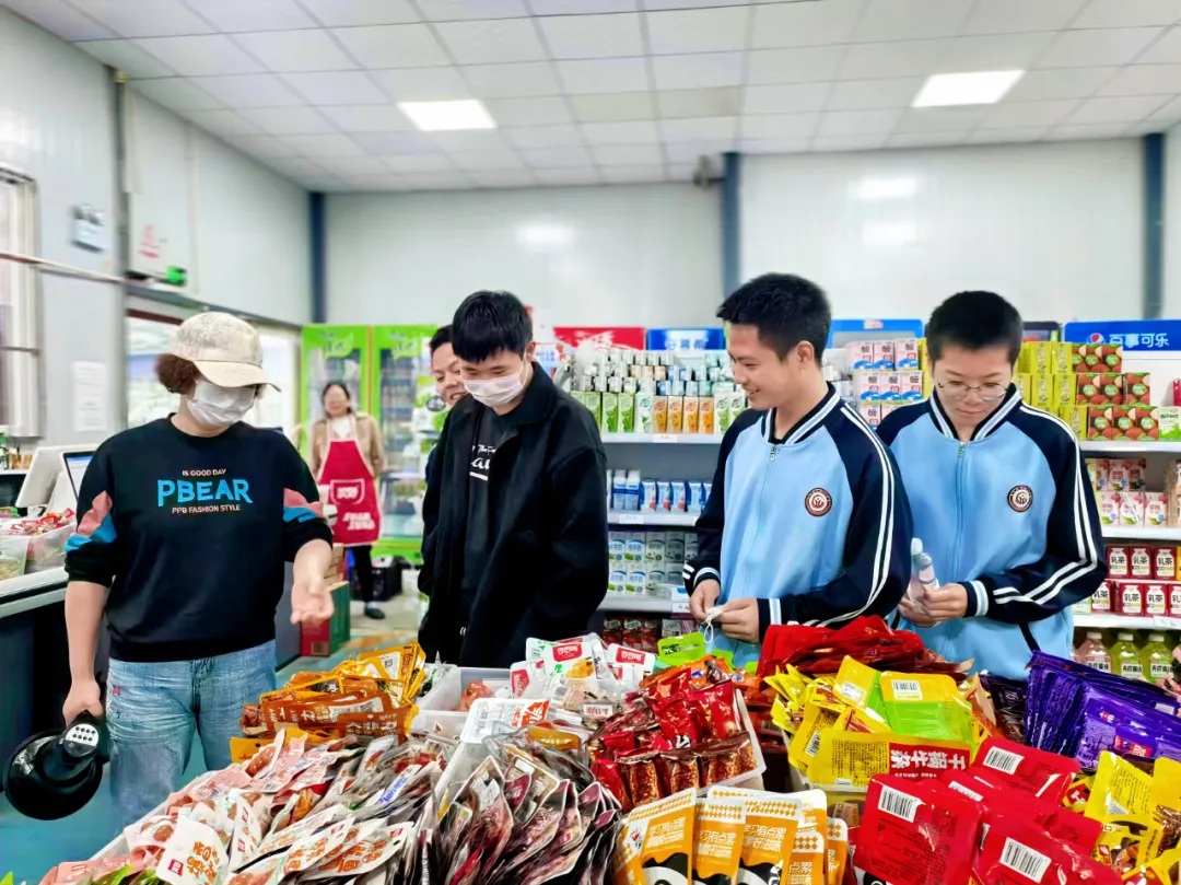 图片 5.png