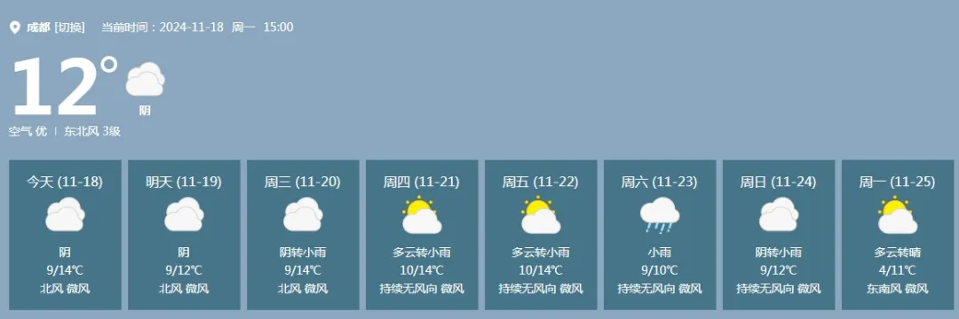 图片 10.png