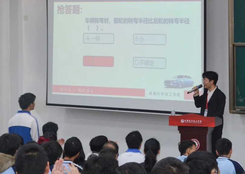 旋转 fb91f7cd6f924a4639fdae1a1f2f9d7.bmp
