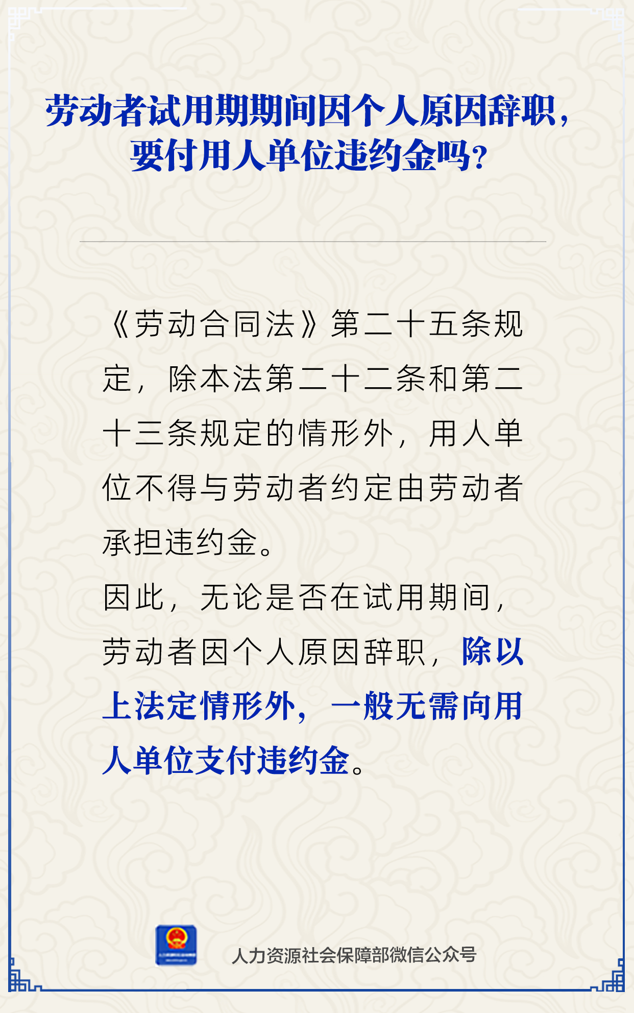 8c7e07467d02a631f4b179bc1165bb51.png