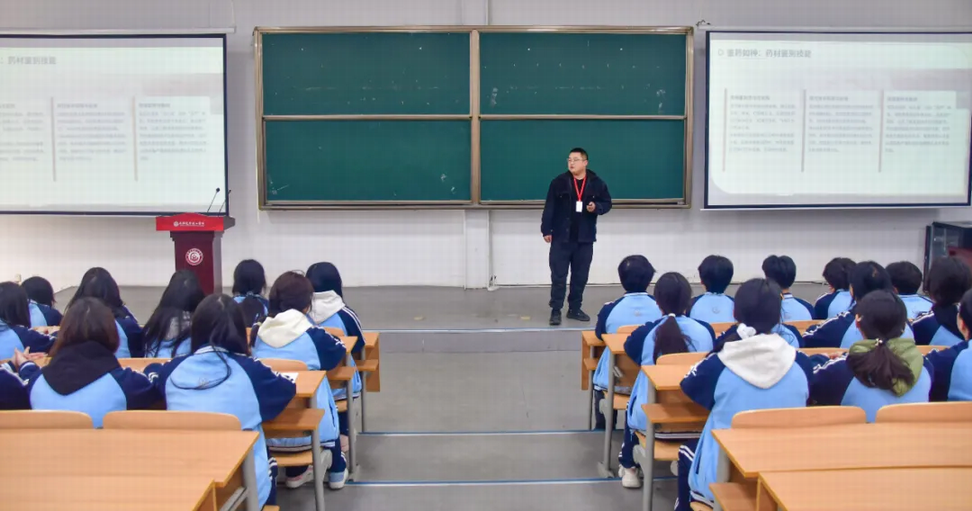 旋转 de631321152948331fa46192b9fdab7.bmp