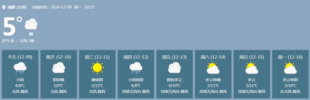 图片13.png