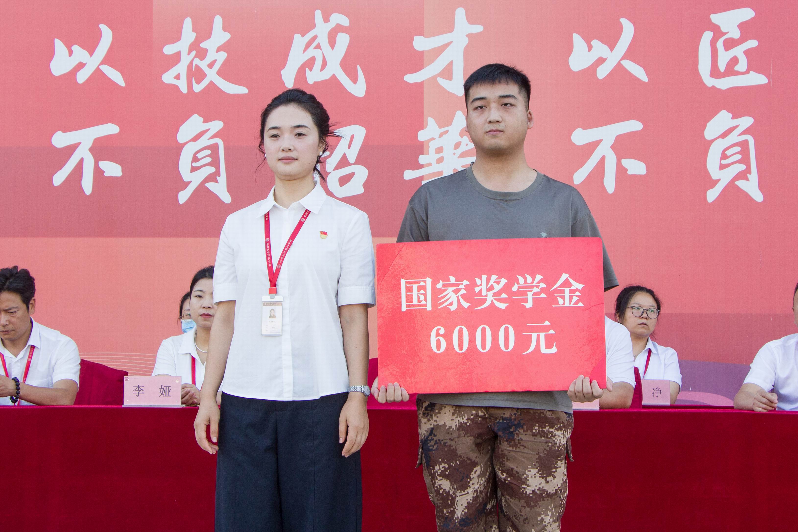 调整大小 6.jpg