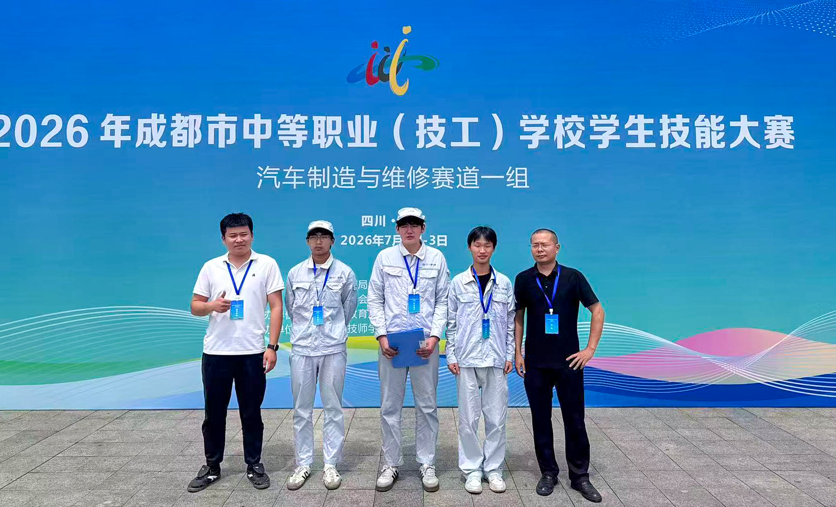 微信图片_20261014090914_23_109.jpg